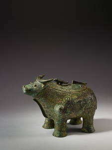 A VERY RARE AND EXQUISITE RITUAL WINE VESSEL,"BUFFALO'',GONG, LATE SHANG