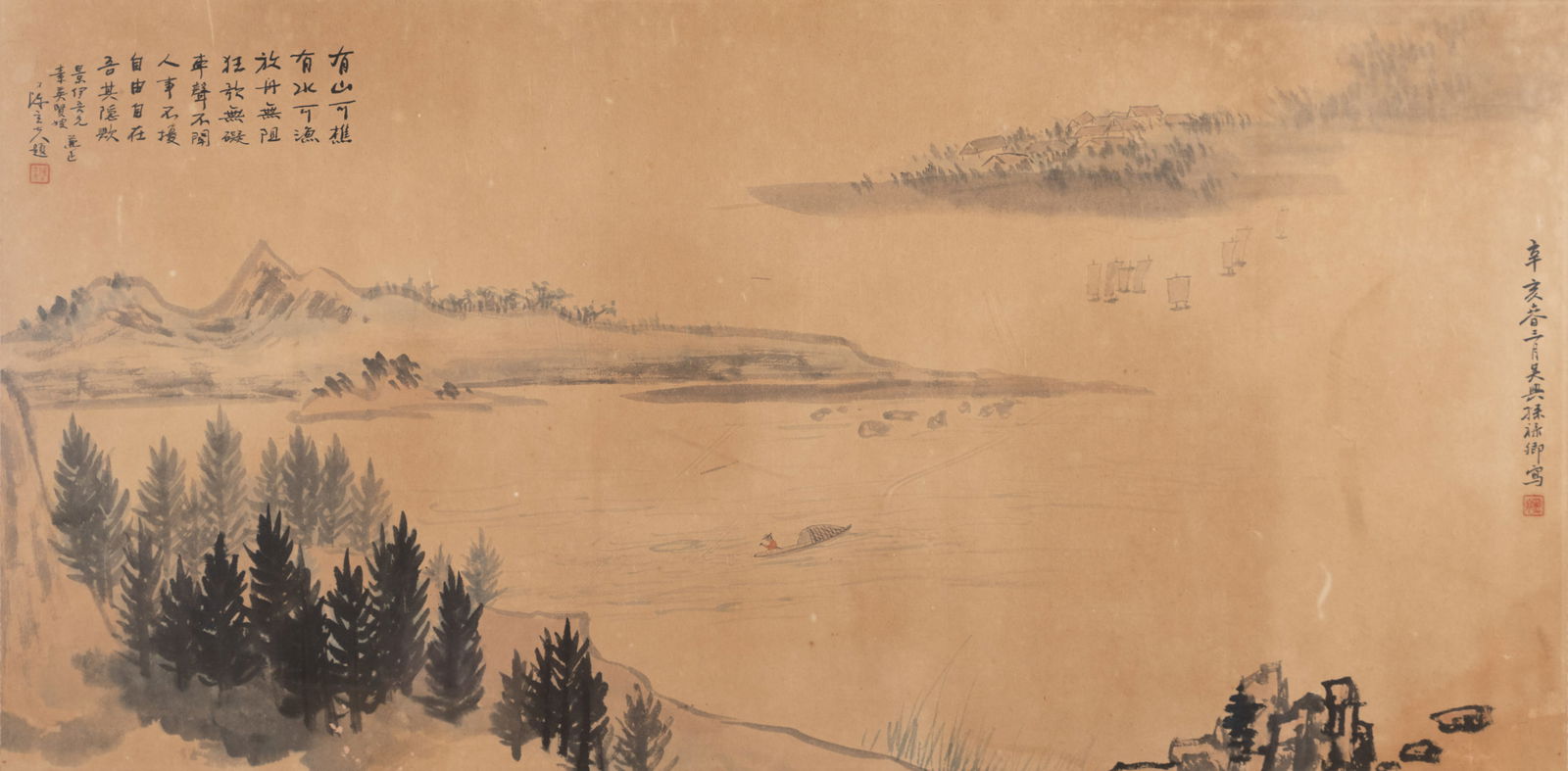 A FINE CHINESE PAINTING: 品名: 山水舟隱圖。作者( Author): 陳立夫(1900-2001) / 孫祿卿(1898-1992)CHEN LI FU(1900-2001) / SUN LU QIN