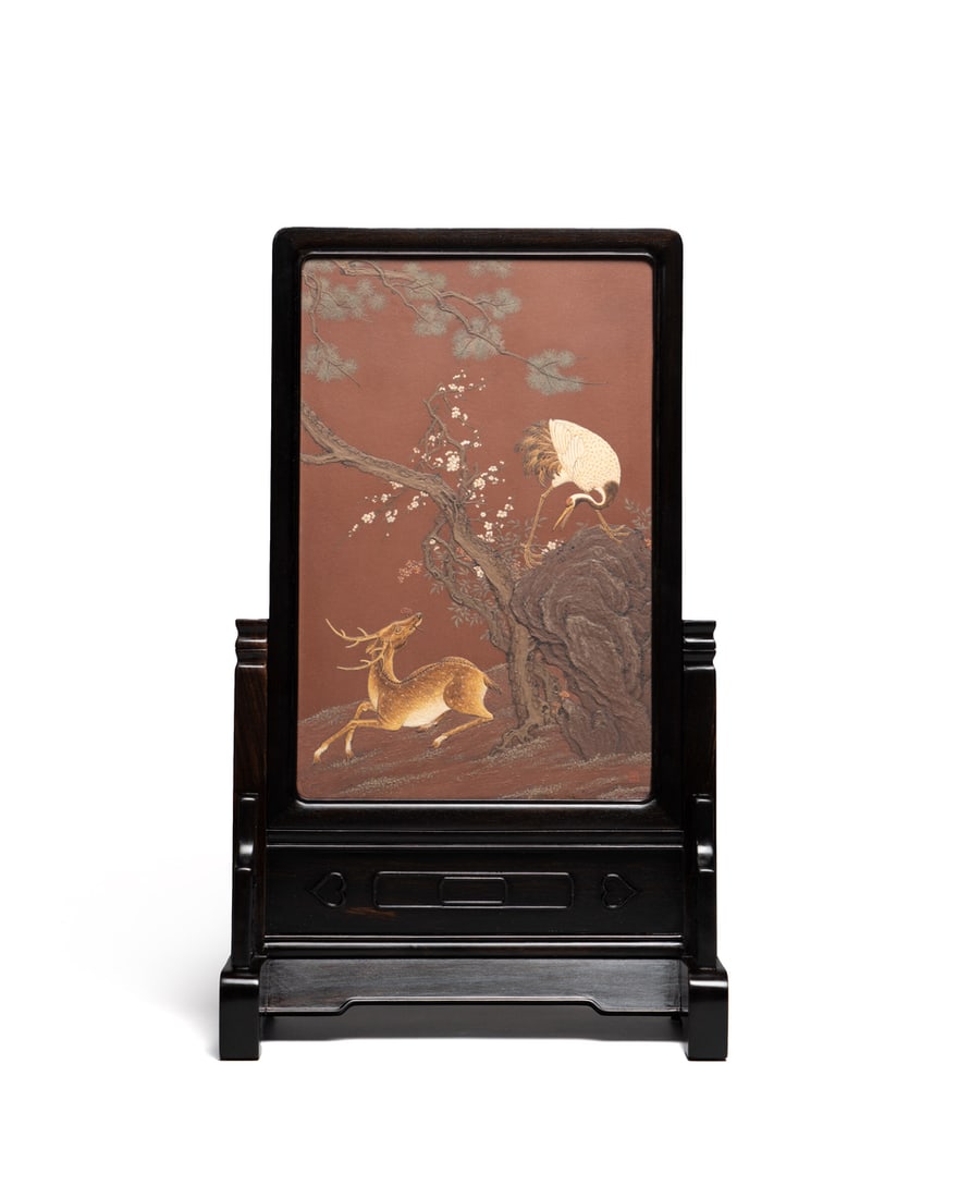 A PAINTED SCREEN (1 of 4)