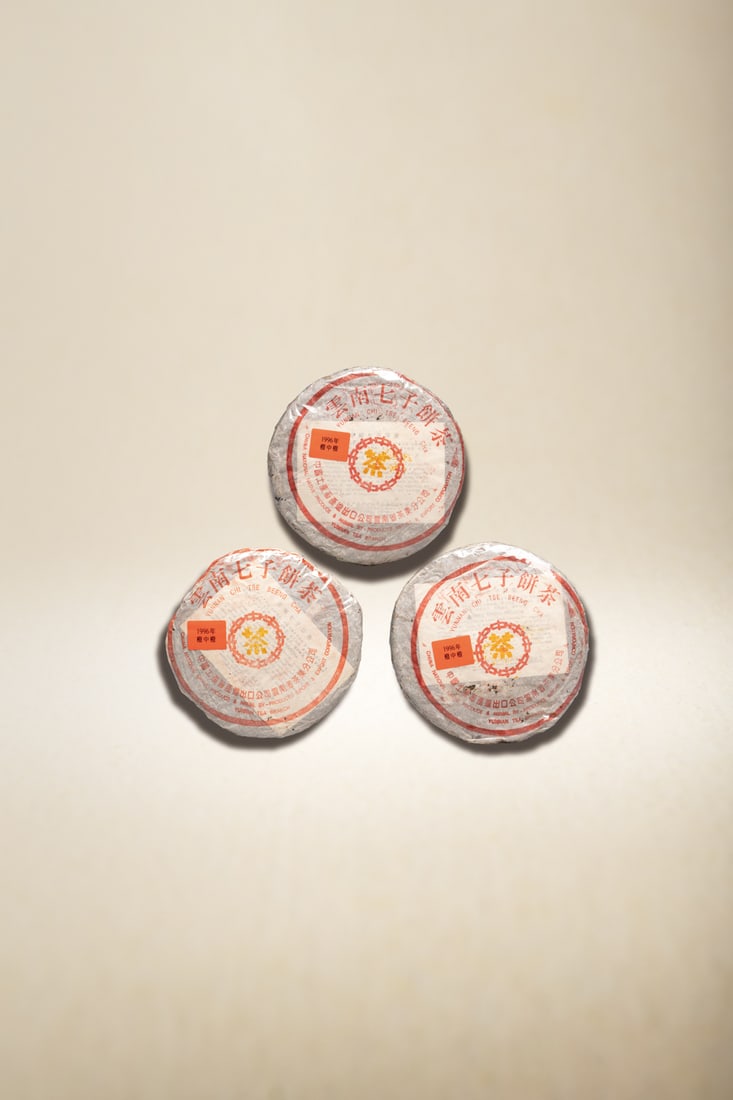A HIGH QUALITY CHINESE TEA (1 of 3)