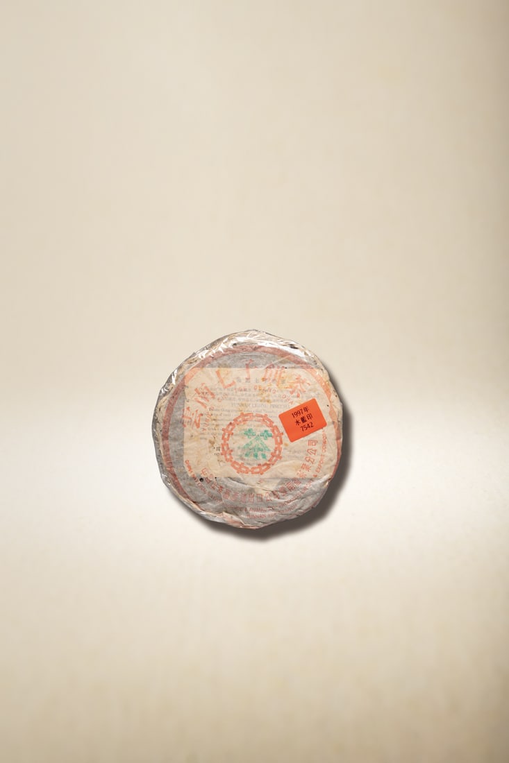 A HIGH QUALITY CHINESE TEA (1 of 1)