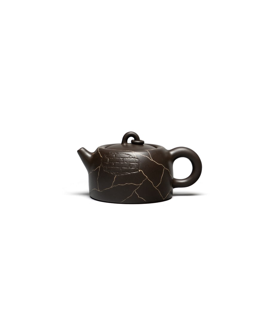 A ZISHA TEAPOT (1 of 8)