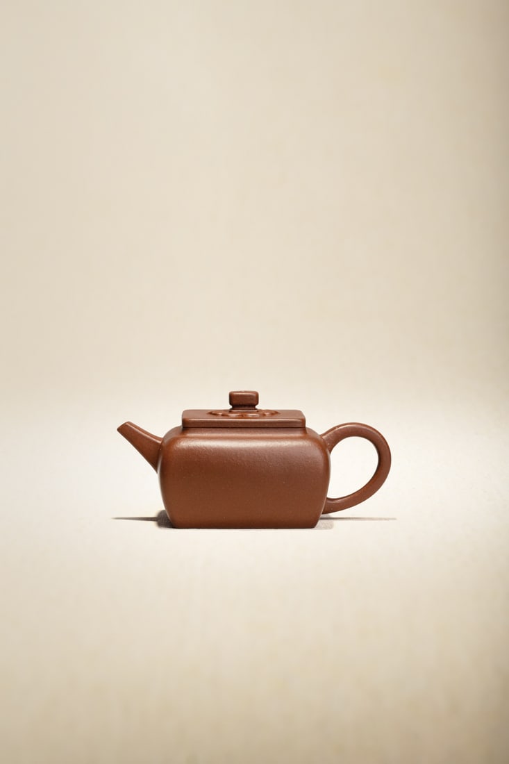 A ZISHA TEAPOT (1 of 5)