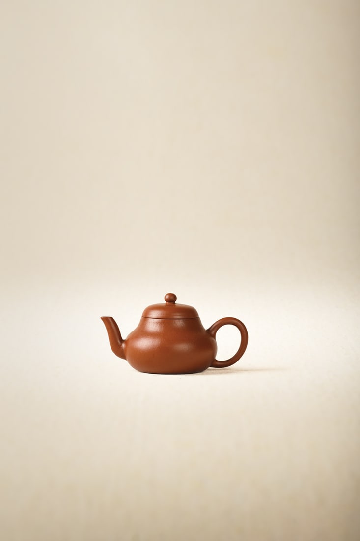 A FINE ZISHA TEAPOT (1 of 1)
