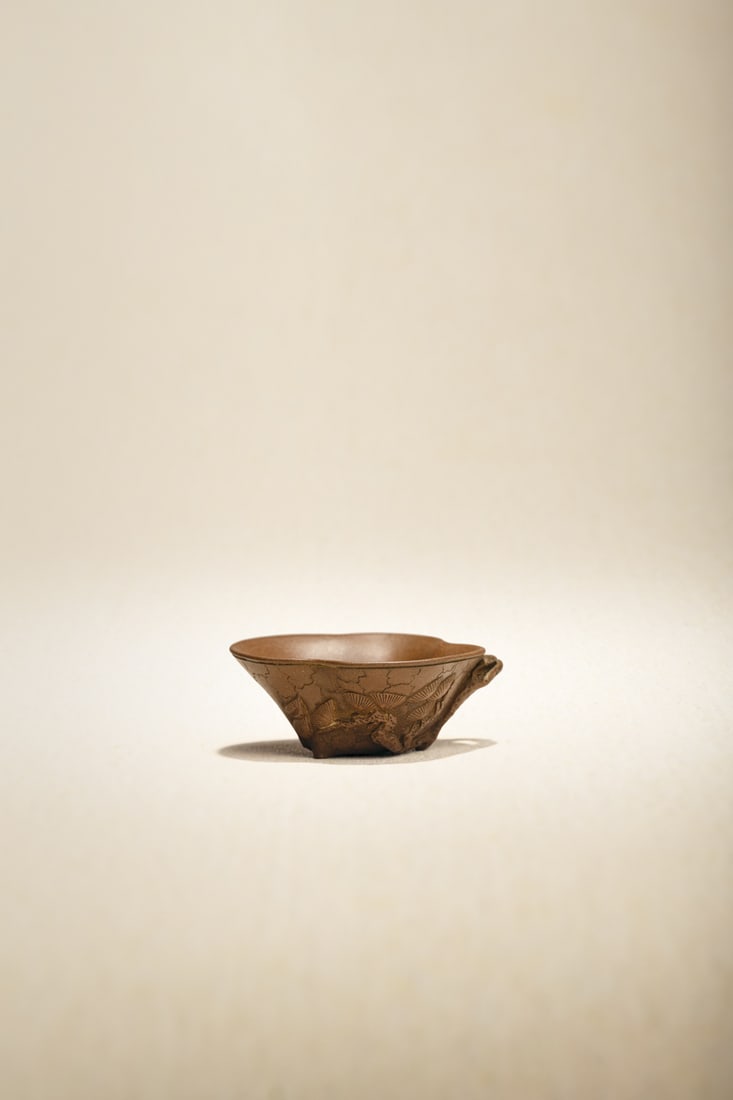 A ZISHA TEA CUP (1 of 3)