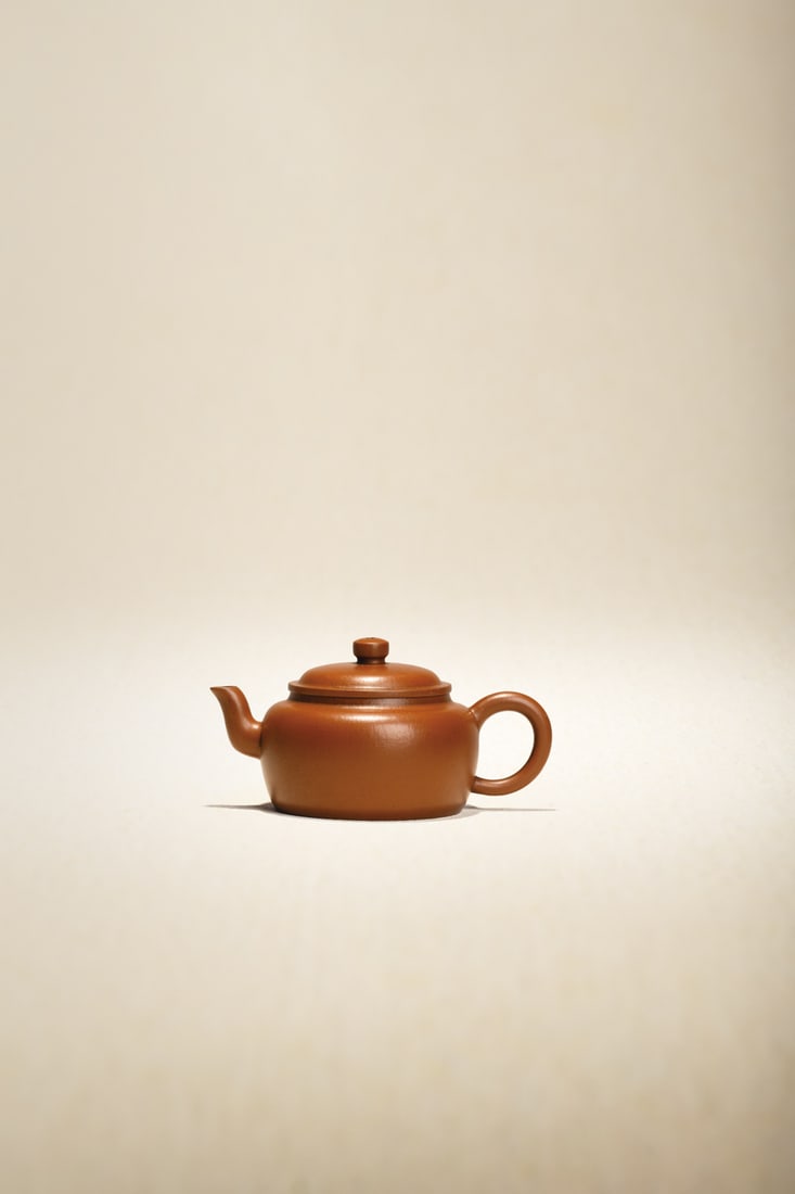 A FINE ZISHA TEAPOT (1 of 1)
