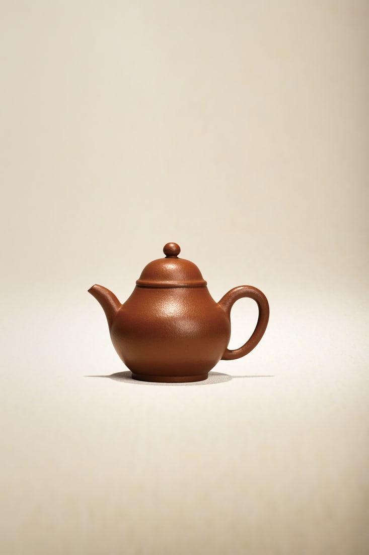 A ZISHA TEAPOT (1 of 2)