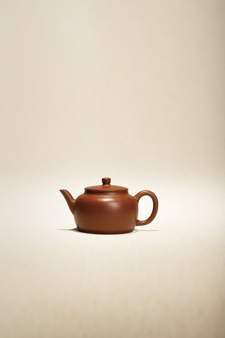 A ZISHA TEAPOT (1 of 2)
