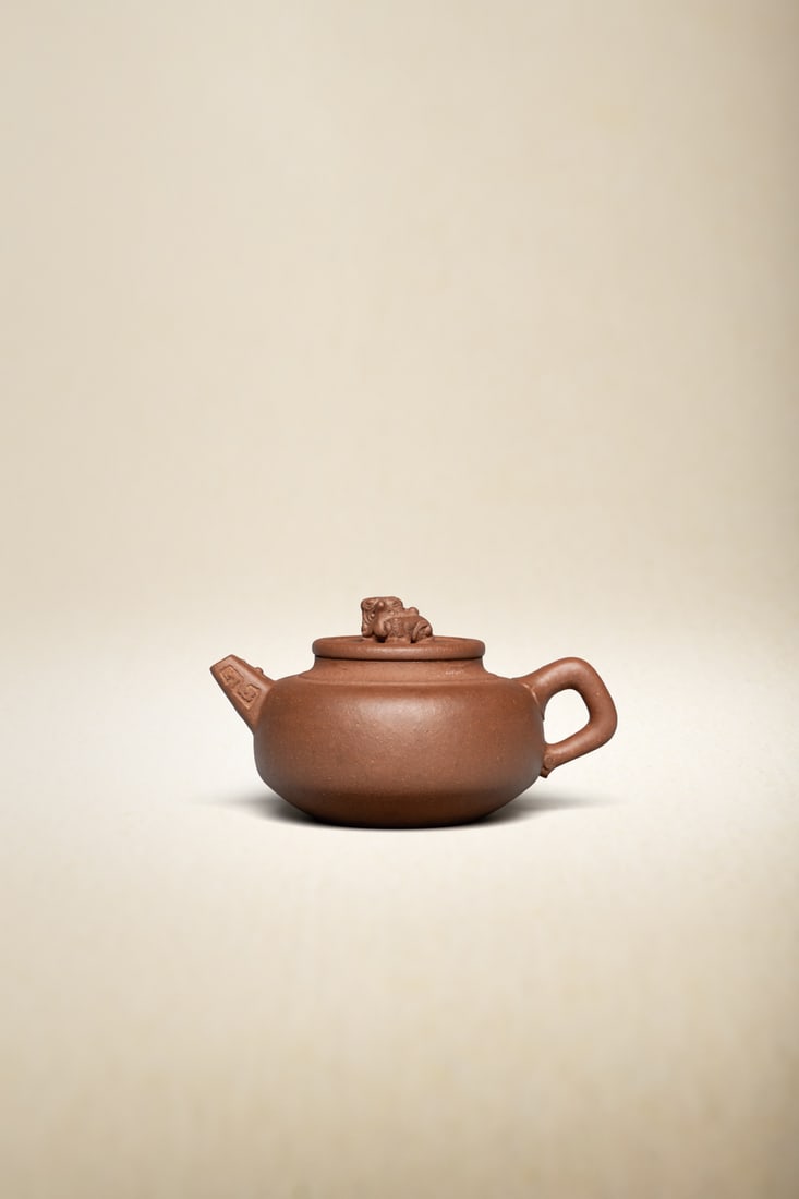 A ZISHA TEAPOT (1 of 10)