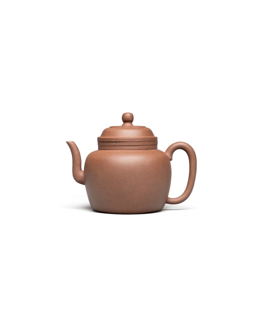 A ZISHA TEAPOT (1 of 4)