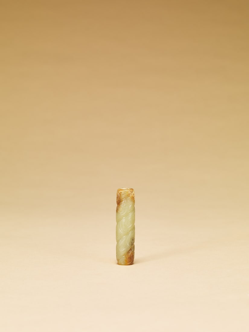A JADE 'DRAGON' BEAD (1 of 1)