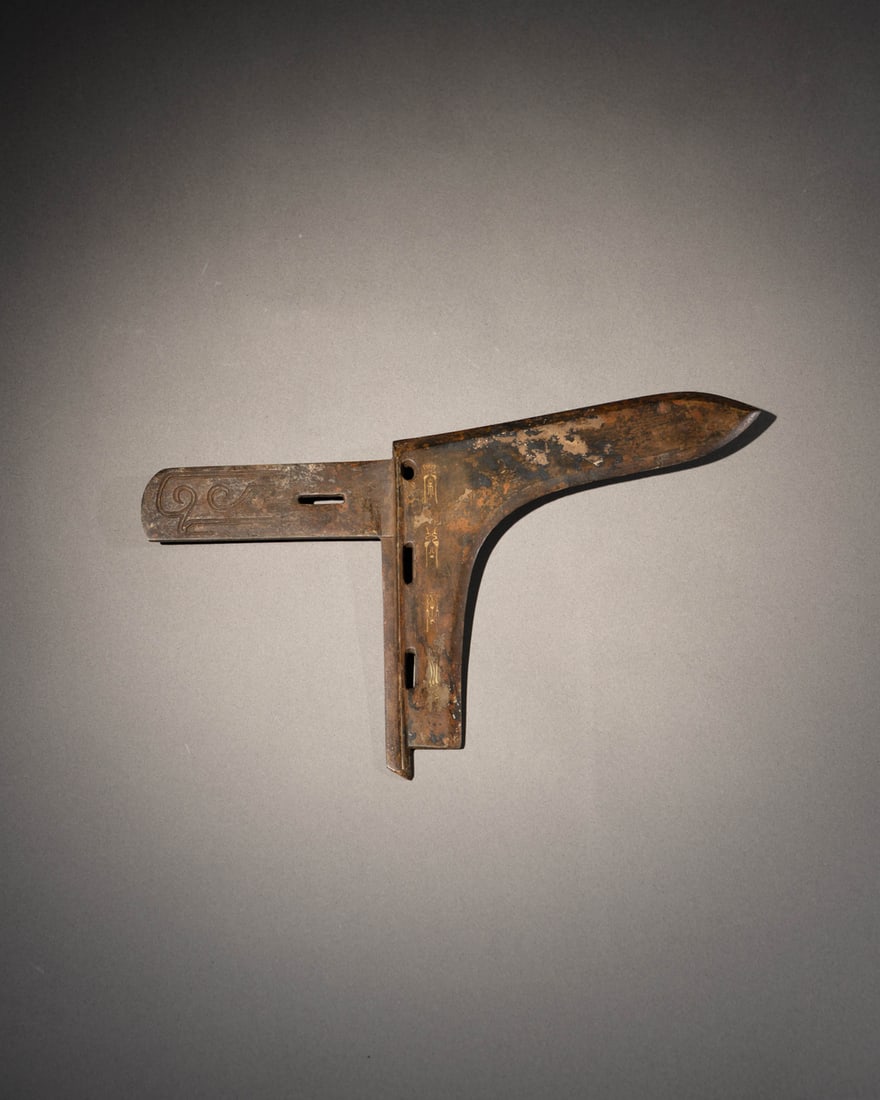 A BRONZE BLADE, GE (1 of 3)