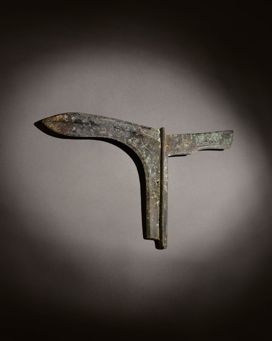 A BRONZE BLADE,GE (1 of 2)
