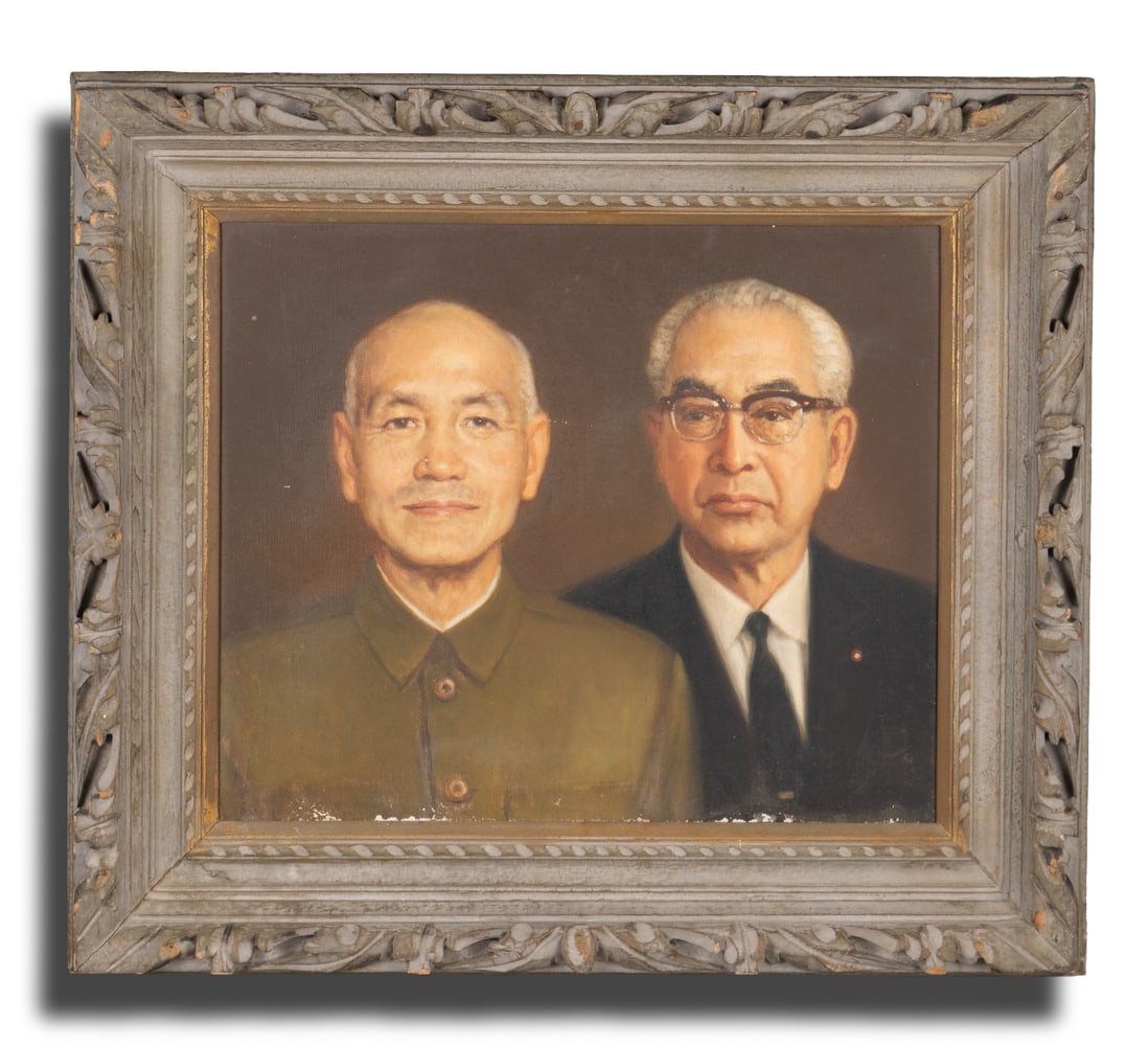 A PORTRAIT OF CHIANG KAI-SHEK AND ISHII KOJIRO (1 of 2)