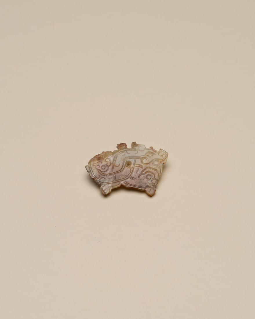 A JADE 'DRAGON' PENDANT (1 of 1)