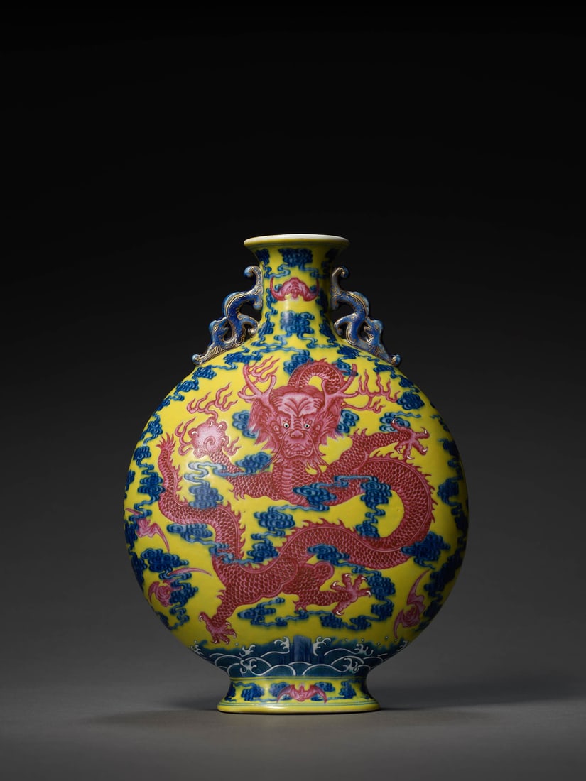 A YELLOW-GROUND 'BAT AND CLOUD' VASE, MARK AND PERIOD OF QIANLONG (1 of 3)