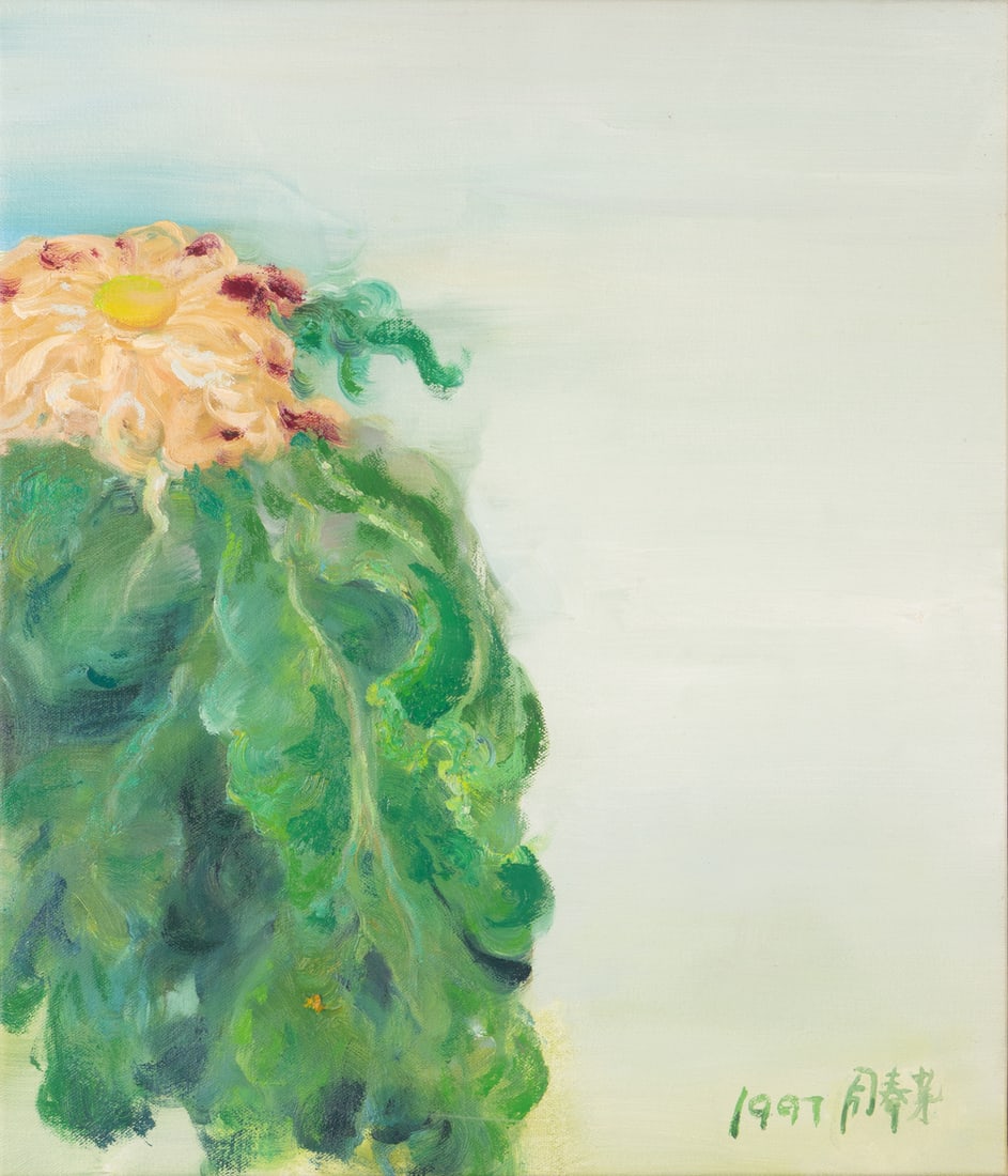 AN OIL PAINTING OF CHRYSANTHEMUM (1 of 1)