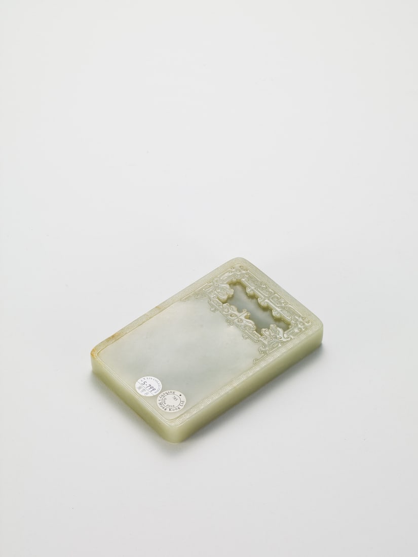 A CELADON JADE 'DRAGON' INKSTONE (1 of 2)
