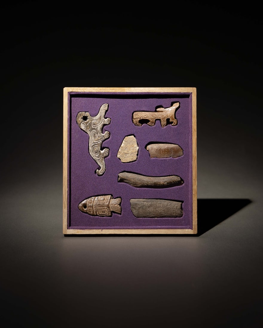 A GROUP OF ORACLE BONES (1 of 1)