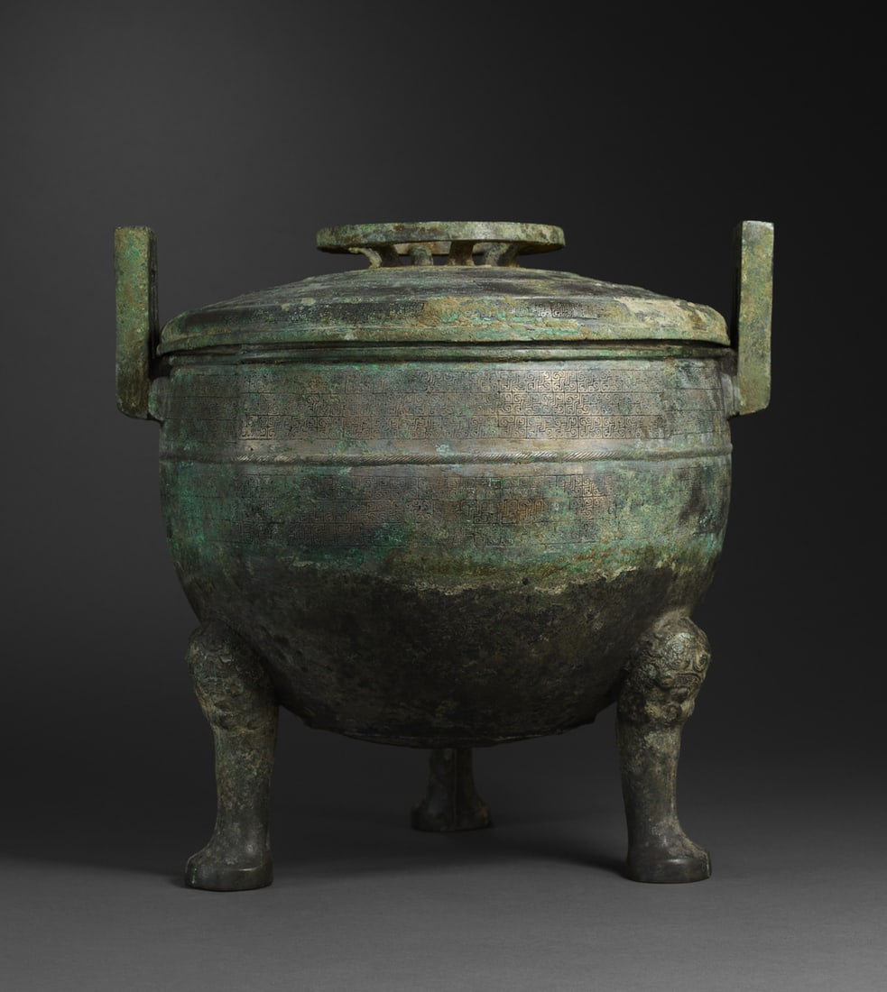A BRONZE RITUAL FOOD VESSEL AND COVER, DING (1 of 1)
