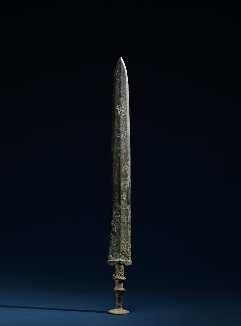 A BRONZE SWORD (1 of 1)
