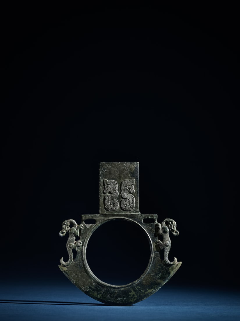 A BRONZE AXE, YUE (1 of 1)