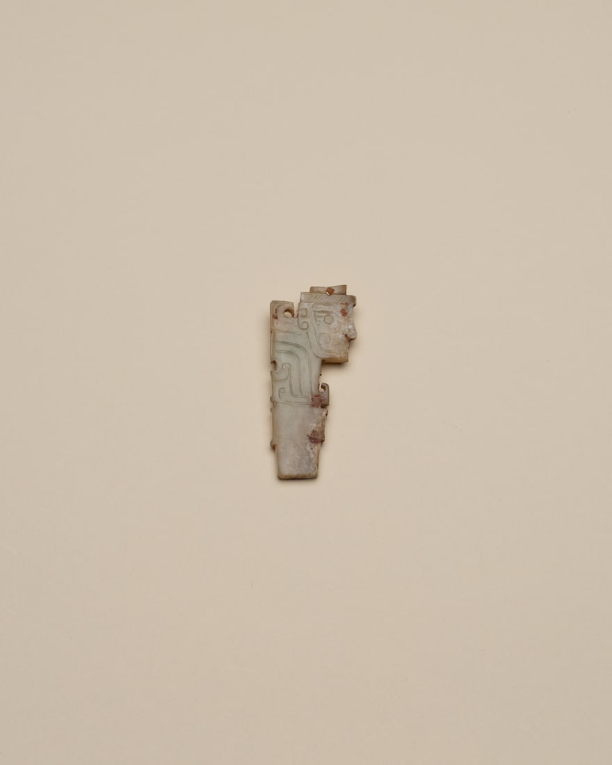 A JADE PENDANT (1 of 1)
