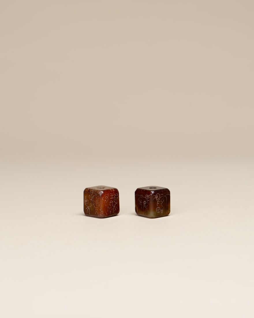 A PAIR OF JADE BEADS (1 of 1)