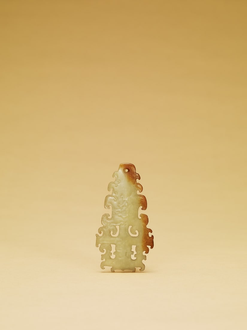 A JADE 'CLOUD' PENDANT (1 of 1)