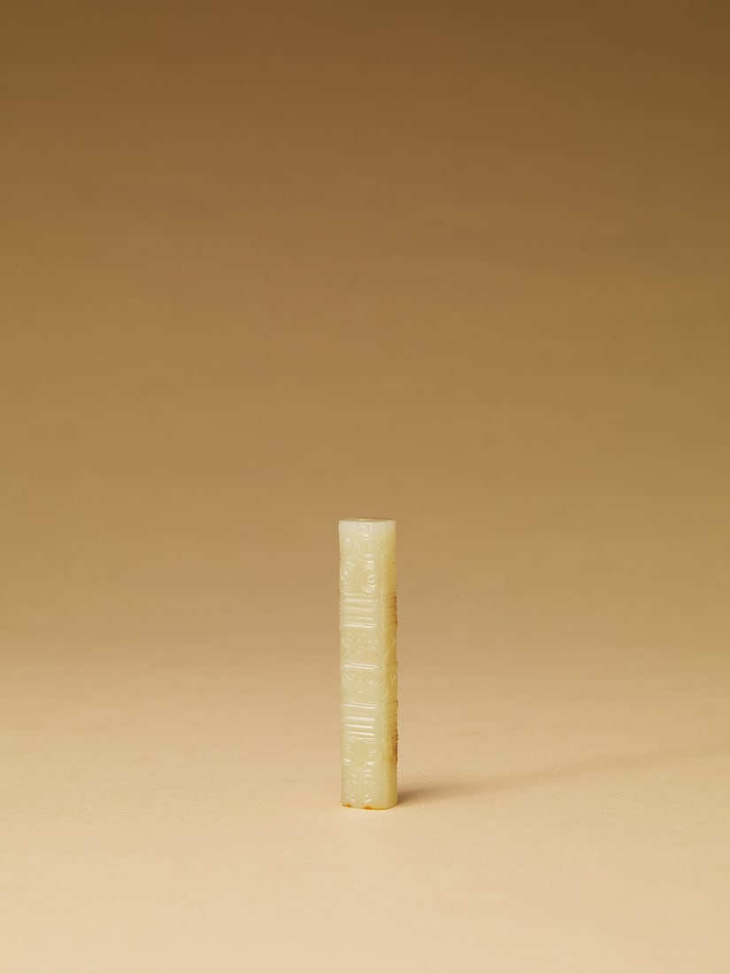 A JADE 'BEAST' BEAD (1 of 1)