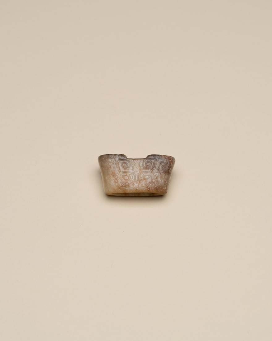 A JADE SWORD GUARD (1 of 1)