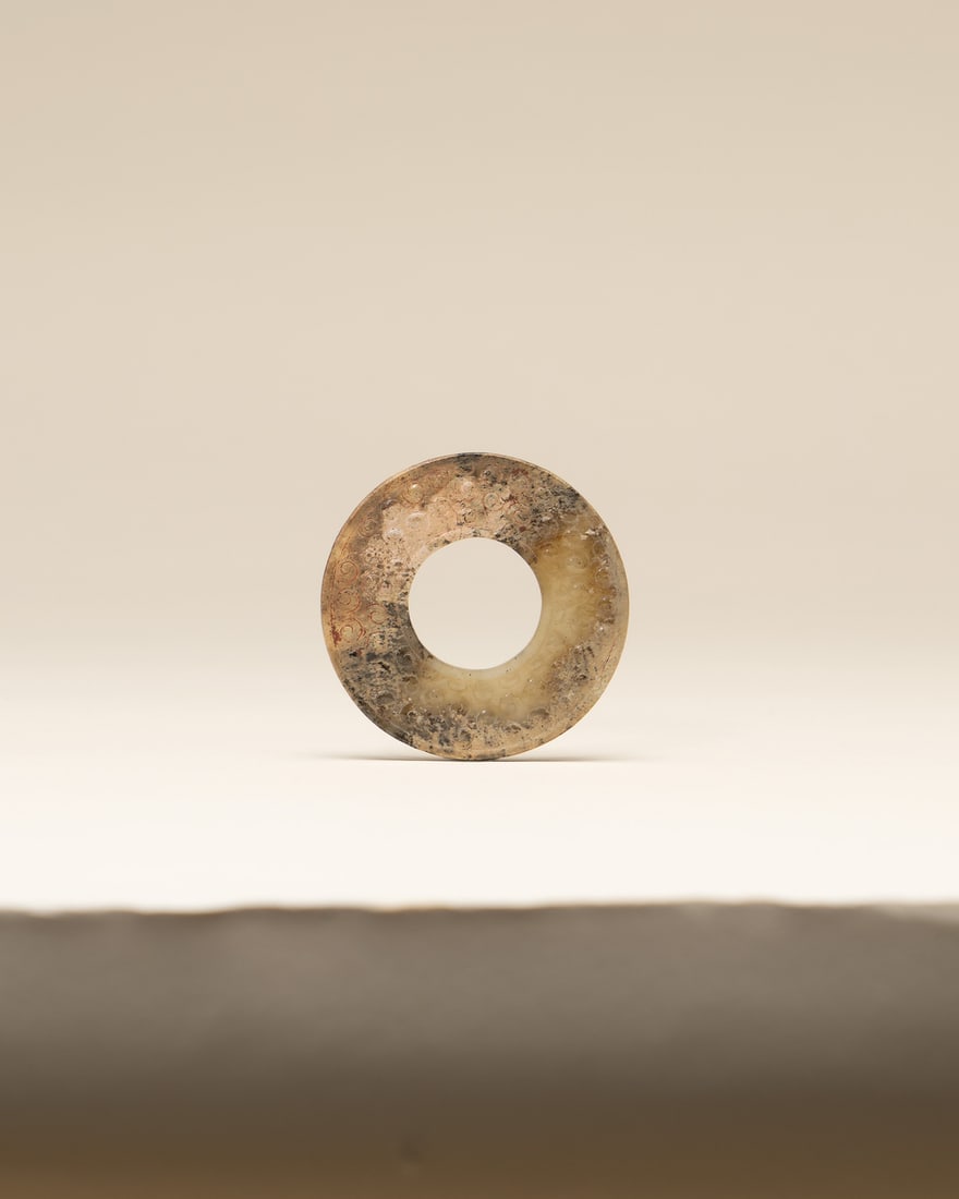 A JADE DISC, BI (1 of 2)