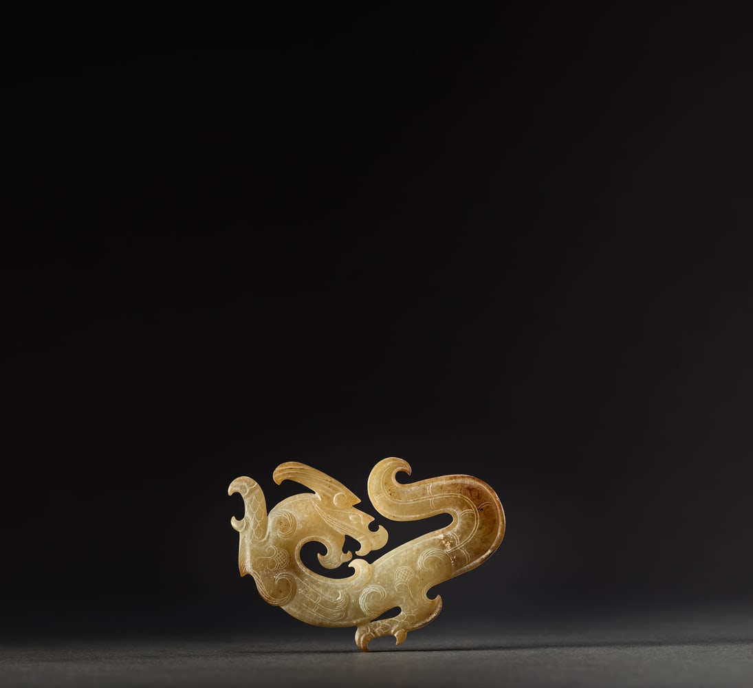 A JADE 'DRAGON' PENDANT (1 of 1)