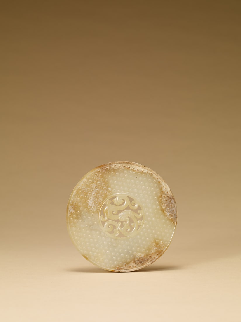 A JADE 'DRAGON' DISC, BI (1 of 1)