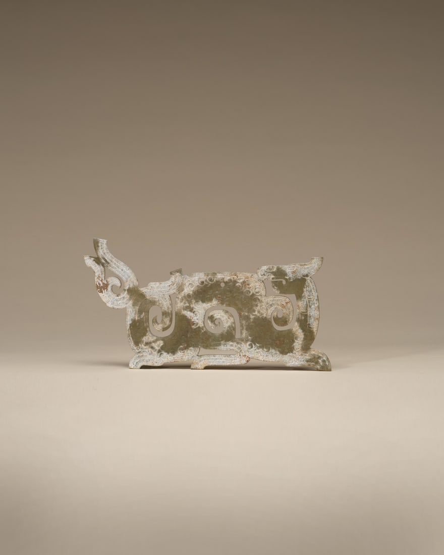 A JADE 'DRAGON' PENDANT (1 of 1)