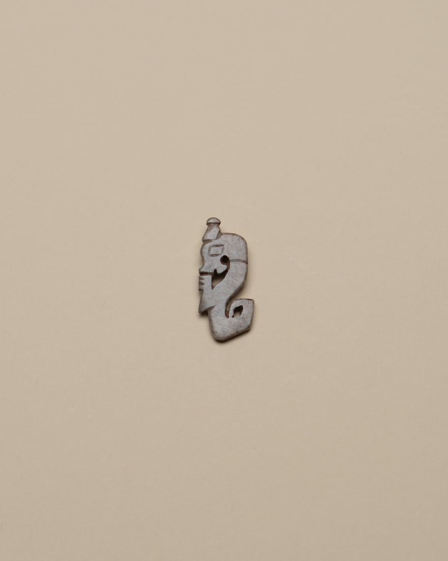 A JADE 'DRAGON' PENDANT (1 of 1)