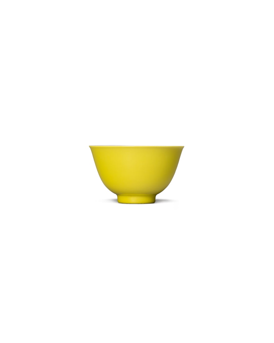 A SMALL LEMON YELLOW-ENAMELLED CUP (1 of 3)