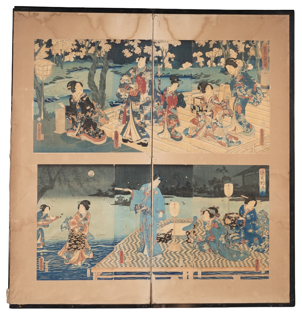 A JAPANESE SCREEN (1 of 3)