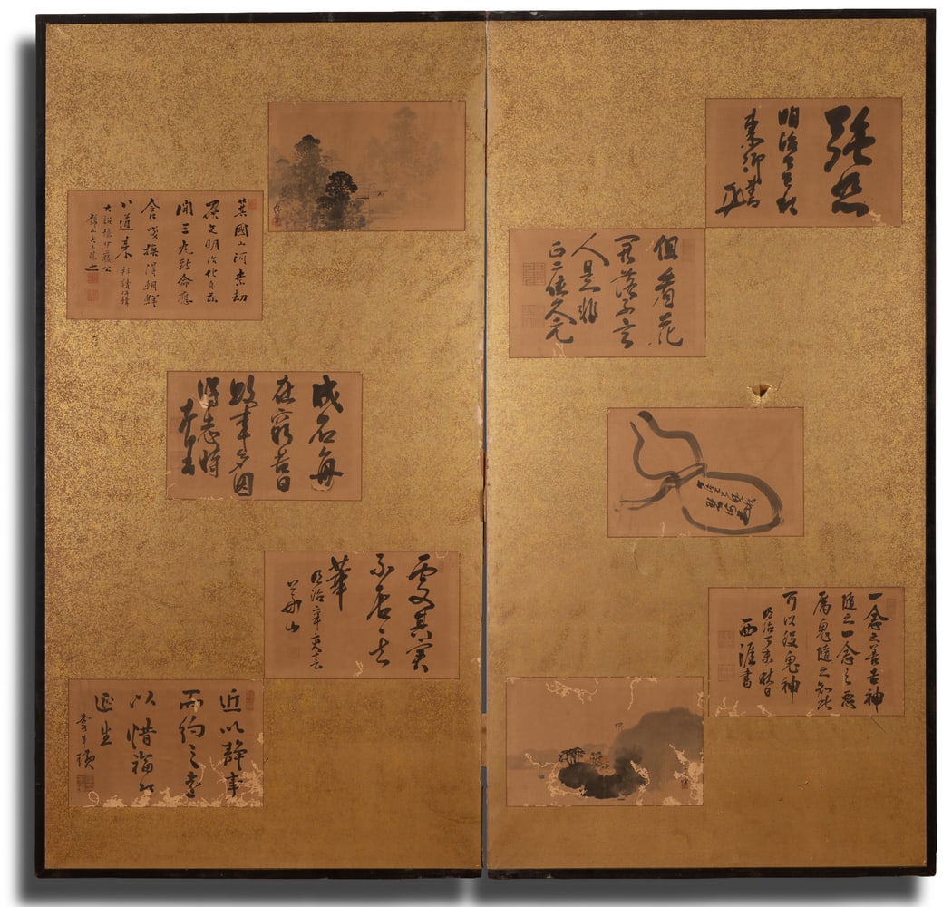 A KOREAN SCREEN (1 of 2)