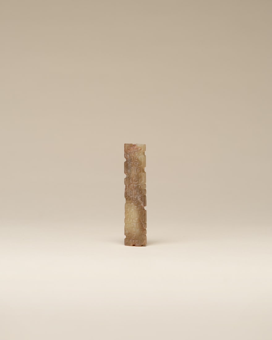 A JADE 'DRAGON' CYLINDRICAL BEAD (1 of 1)