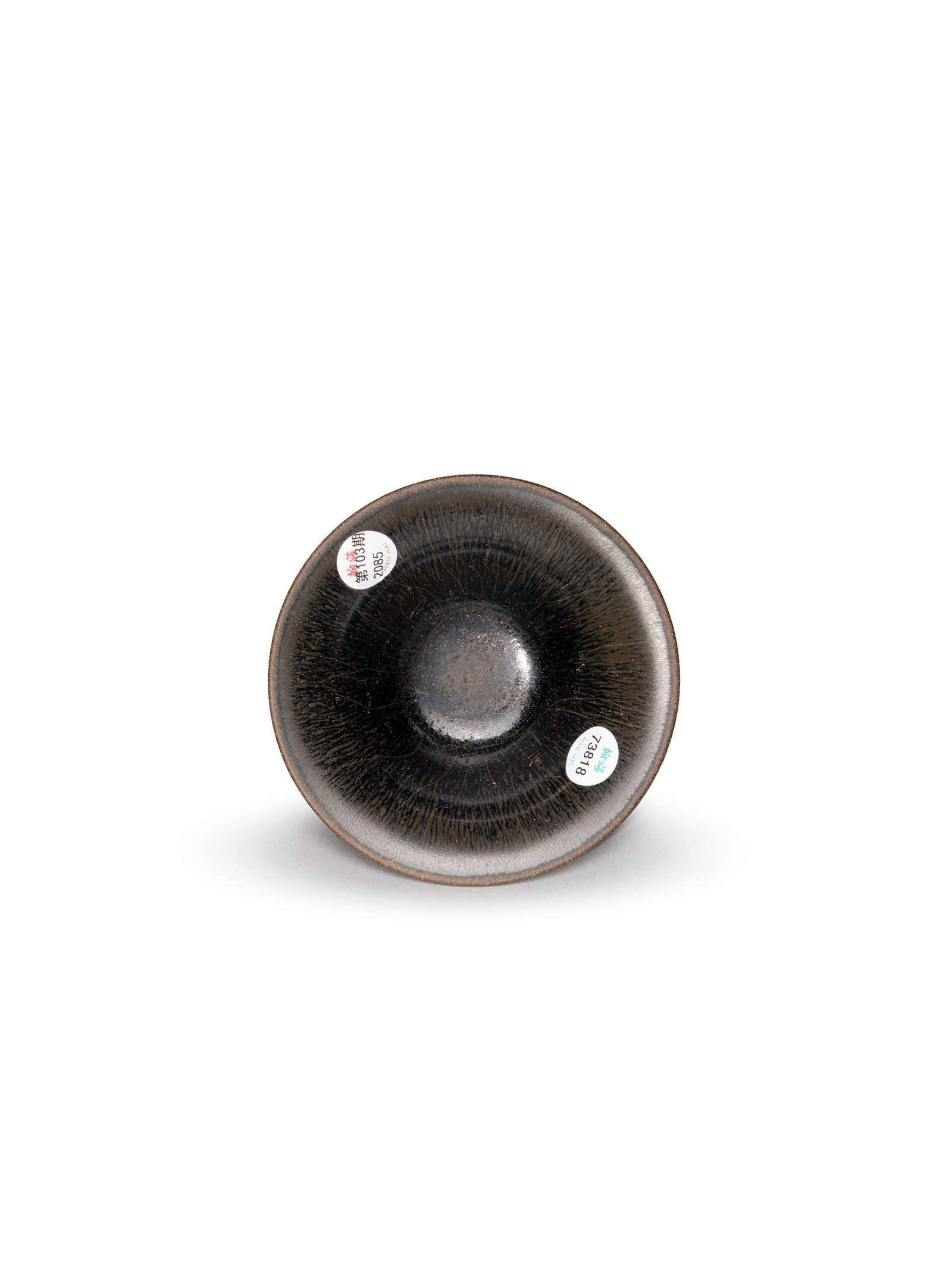 A 'JIAN' 'HARE'S FUR' BOWL: 年代(Age):SOUTHERN SONG(1127-1279 A.D.) 。尺寸(Size):13.5 cm Diameter, 5.5 cm Height。 來源：北京翰海，2021/10/16