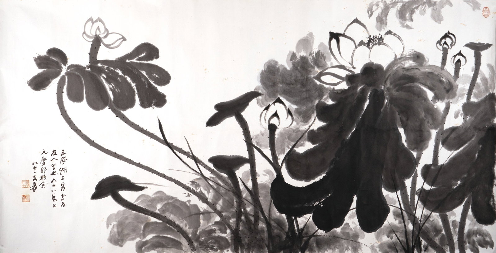A CHINESE PAINTING OF LOTUS (1 of 3)