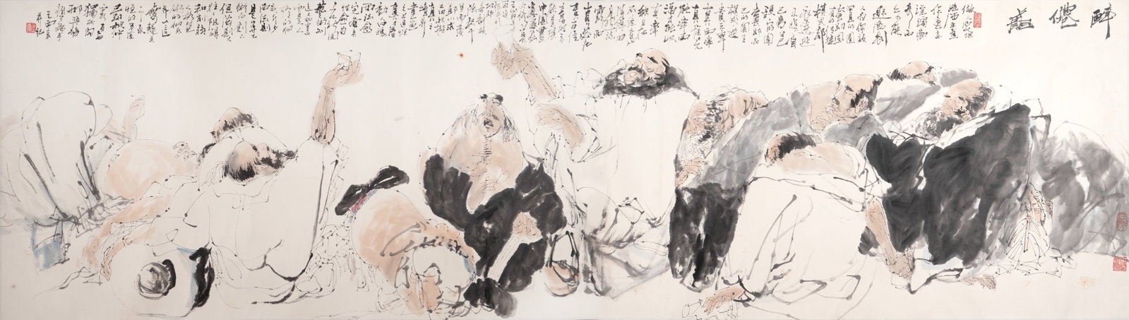 A CHINESE PAINTING OF THE OLD DRUNKARD (1 of 6)