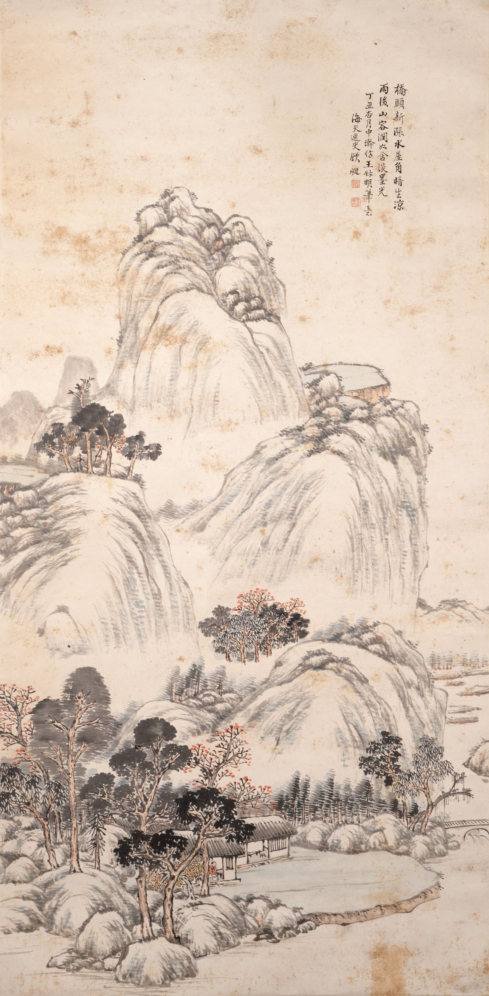 A CHINESE PAINTING OF LANDSCAPE (1 of 2)
