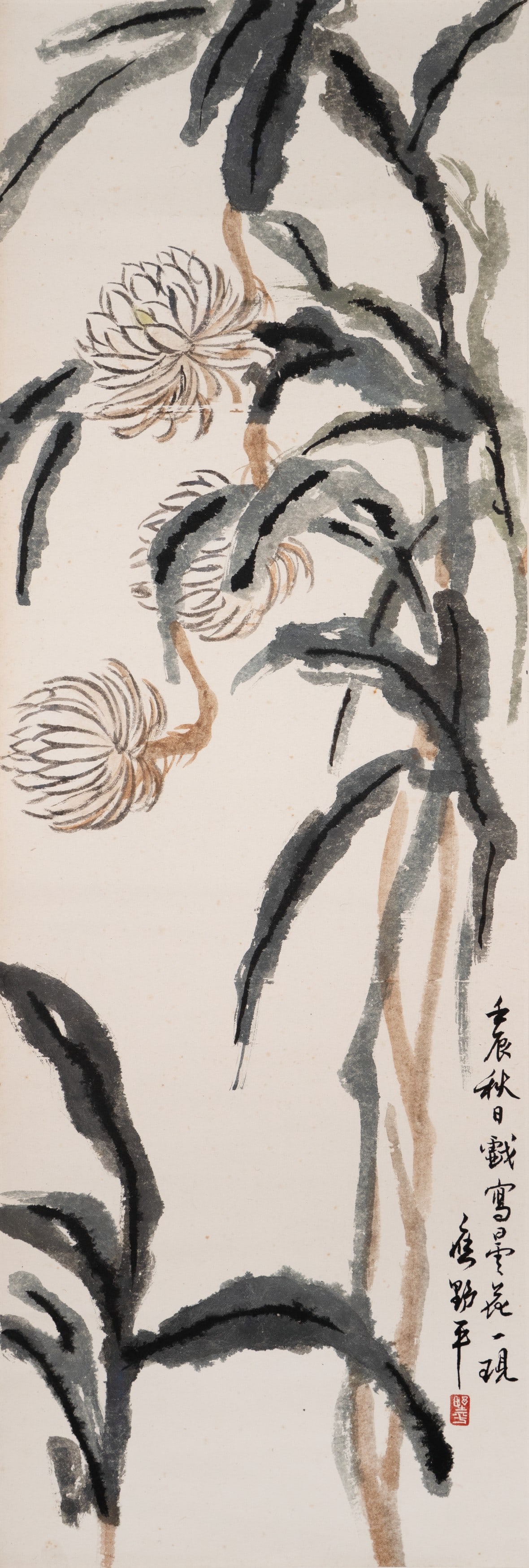 A CHINESE PAINTING OF FLOWERS: 作者:(Author):應野平( YING YEPING (1910—1990)。尺寸(Size):34×100 cm。款識：「壬辰秋日&#