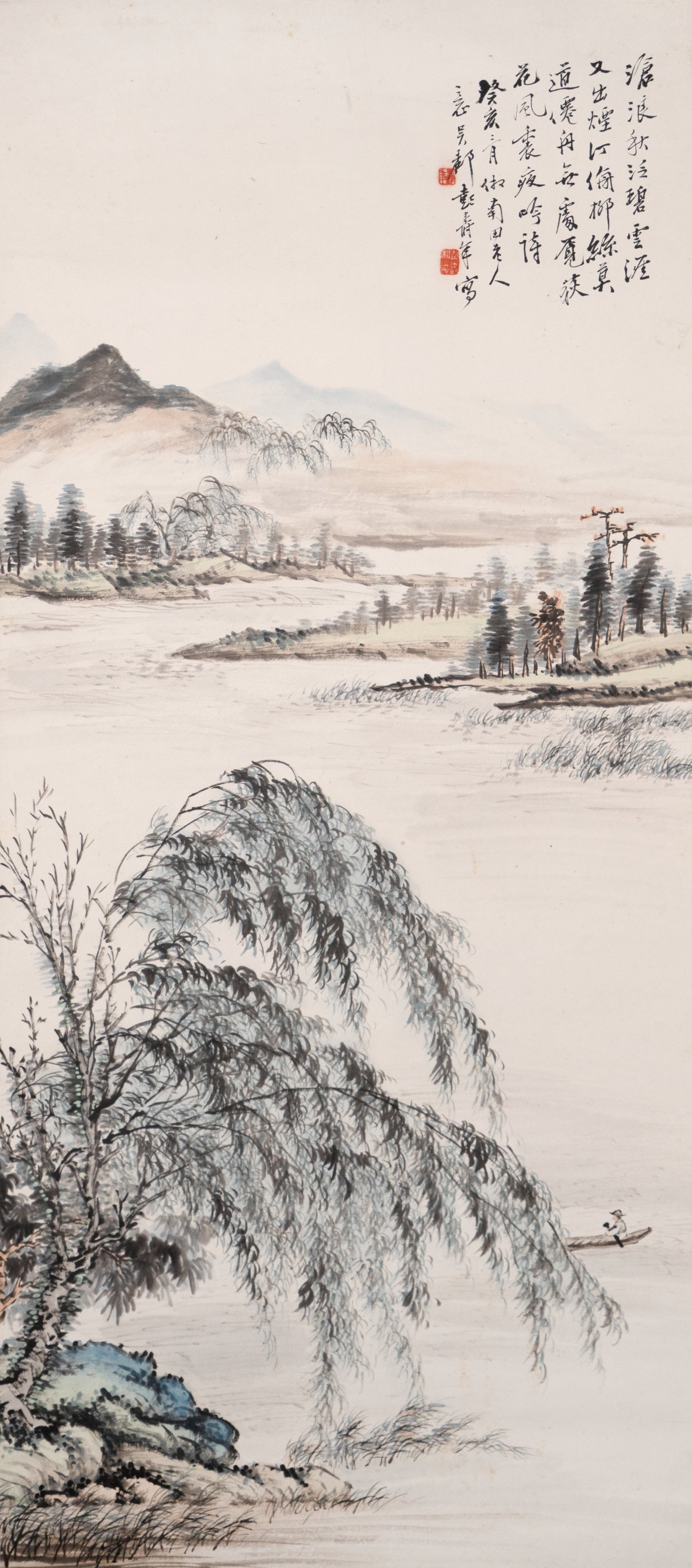 A CHINESE PAINTING OF LANDSCAPE (1 of 2)