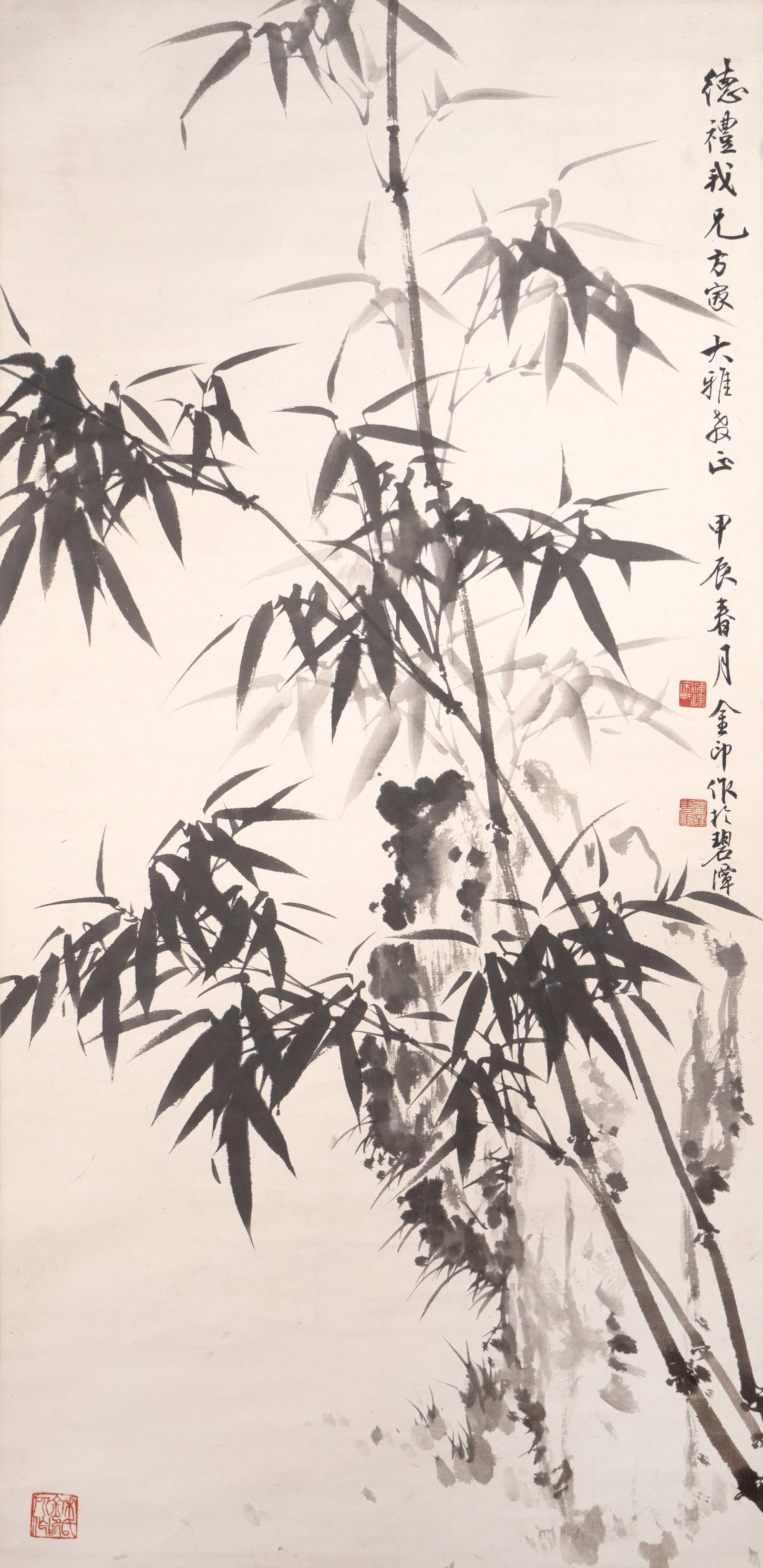 A CHINESE PAINTING OF BAMBOO (1 of 3)