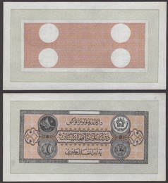 World Banknotes