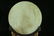 A white jade table screen - 6