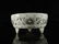 A blue and white 'flower' censer - 4